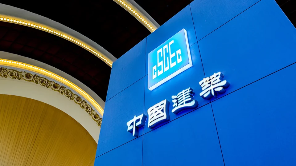 博爱县青天河水库除险加固工程(一标段)输水洞工程,锥形阀设备采购 博爱县青天河水库除险加固工程(一标段)输水洞工程,锥形阀设备采购