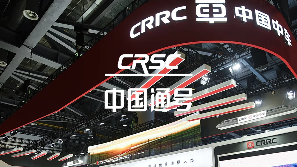 通号建设集团第一工程有限公司百色市龙景、迎龙片区老旧管道改造工程阀门采购 通号建设集团第一工程有限公司百色市龙景、迎龙片区老旧管道改造工程阀门采购