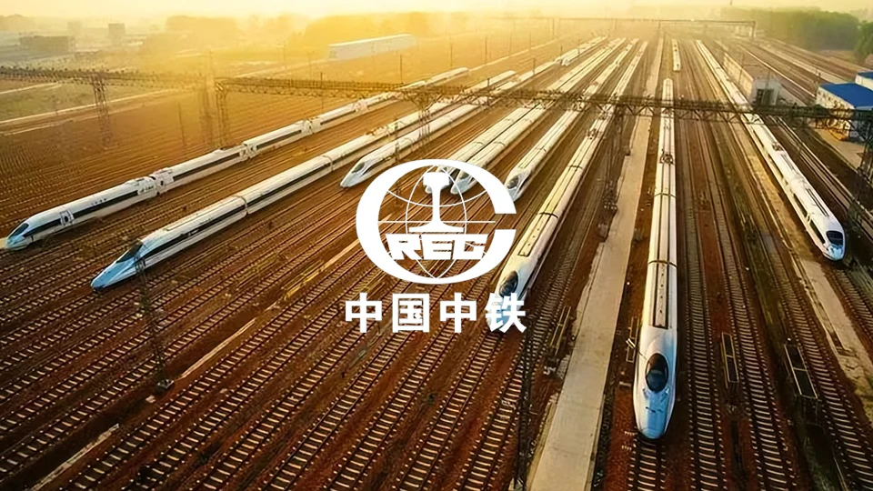 中铁十八局有限公司阀门采购 中铁十八局有限公司阀门采购